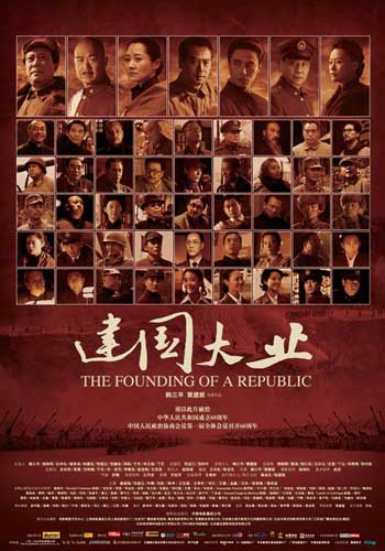 高地与岛屿大学文凭毕业证怎么购买