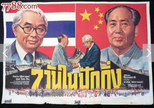 高仿时装设计与商学院文凭毕业证