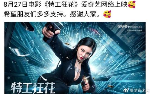 高仿利兹艺术设计学院成绩单
